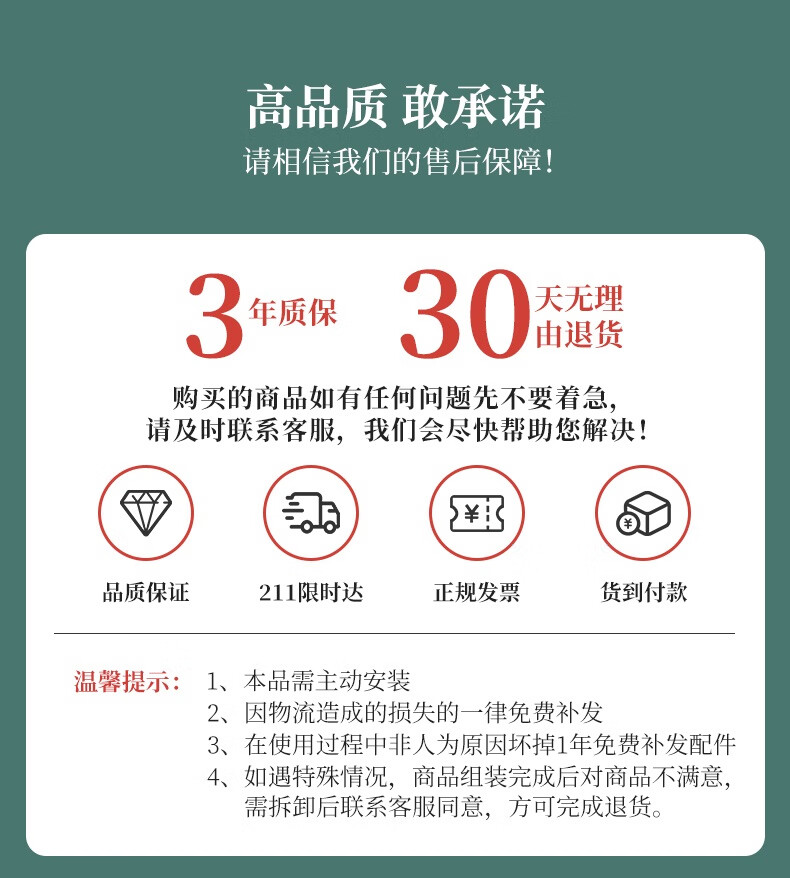 木以成居 电脑桌台式书桌 简易简约家用学习写字桌子120CM加长款 白腿白面LY-1041