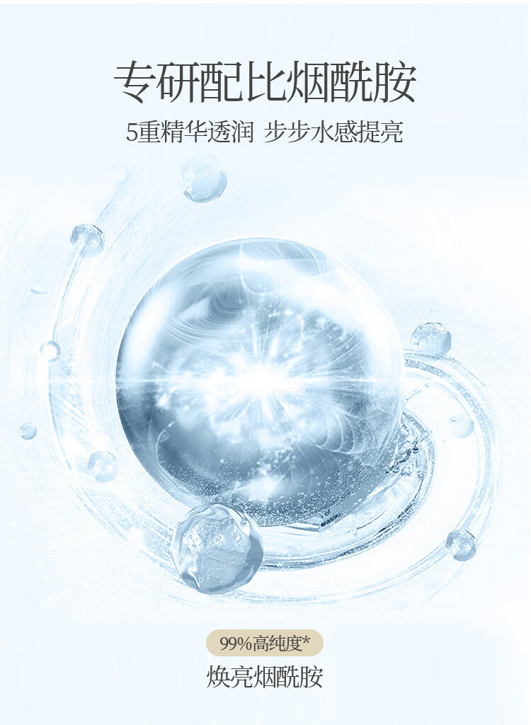 165772-阿道夫(ADOLPH)滋养美肤沐浴套装慕斯沐浴露 随香所遇750ml(2瓶装全家用)-详情图
