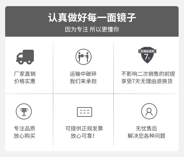 家逸实木无框穿衣镜全身镜子贴墙卧室客厅试衣镜壁挂装饰镜落地镜胡桃色