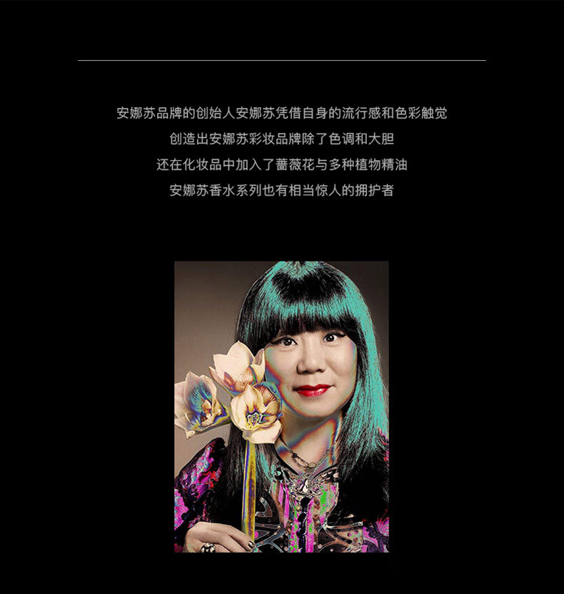 安娜苏（Anna sui）许愿精灵女士淡香水清新少女送女友节日生日送女友礼物表白七夕 Q香礼盒（5ml*4）