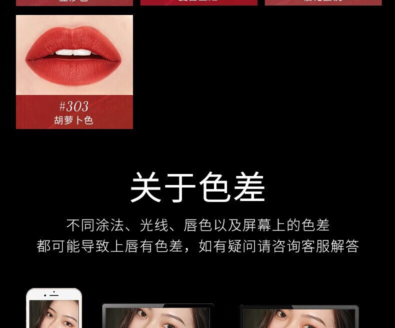 MAZC经典小辣椒口红黑管子弹头口红丝柔雾面哑光唇膏不沾杯礼物送女友