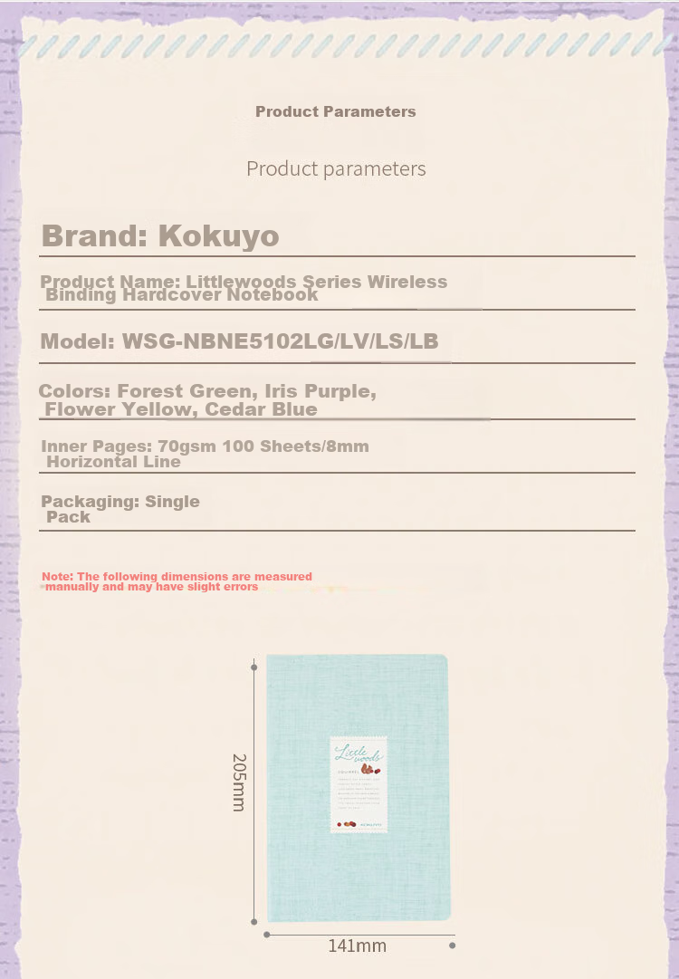 Блокнот KOKUYO Littlewoods Series, беспружинный, в твердой обложке, 100 страниц, 8мм в клетку, цвет Кедровый синий