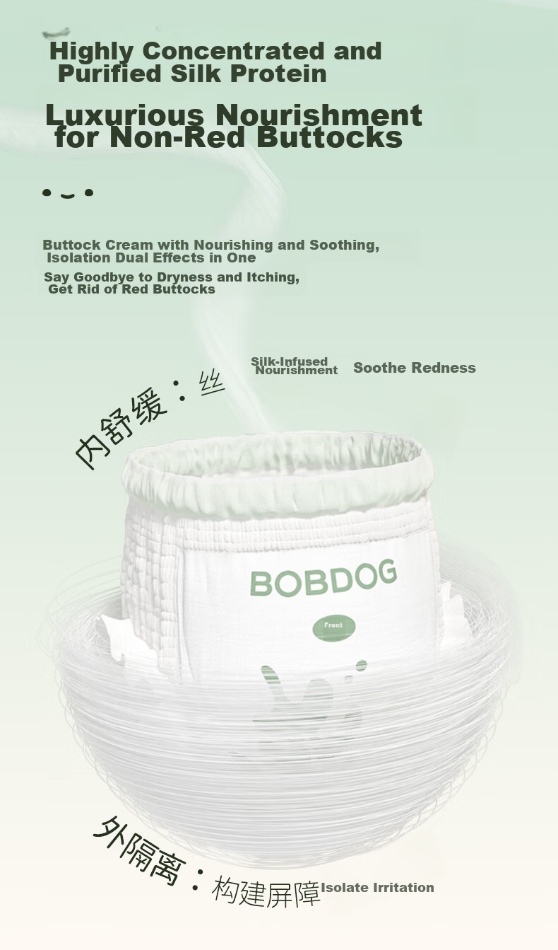 Подгузники-трусики BOBDOG L