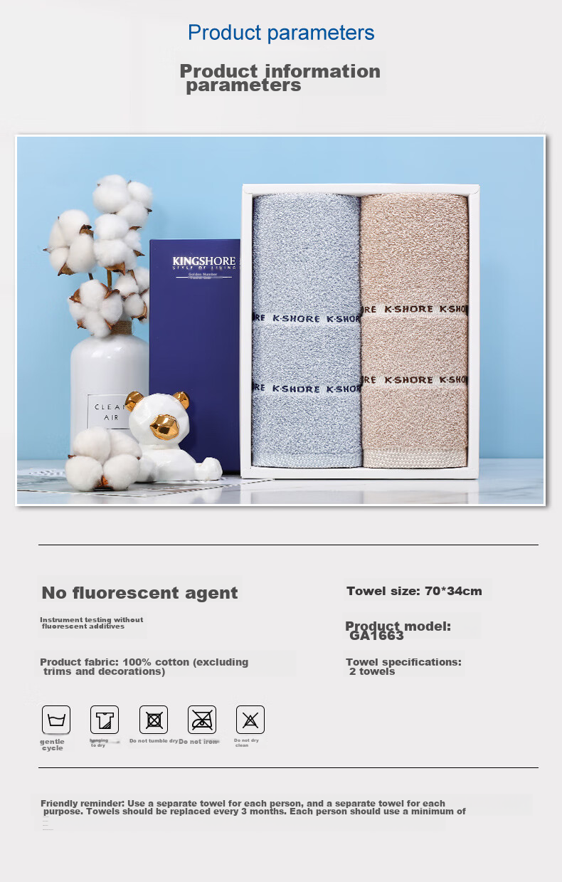 Полотенца KING SHORE из 100% хлопка, мягкие, впитывающие, размер 70*34 см, набор из 2 штук в подарочной упаковке, класс А, сине-коричневые