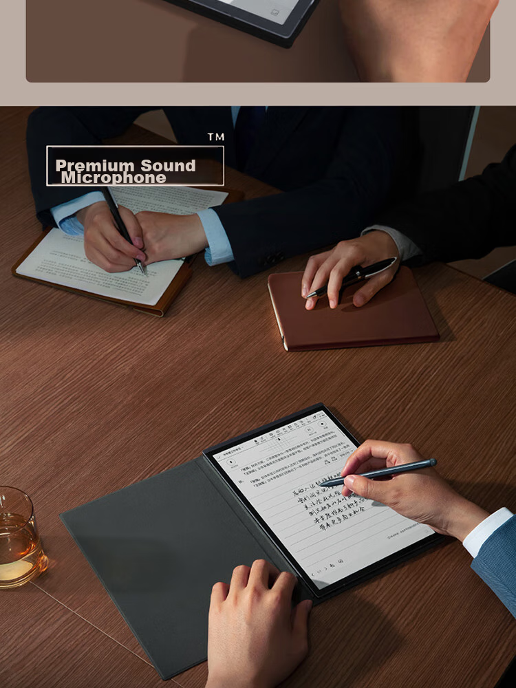 Электронная книга iFLYTEK Smart Office Notebook X3 Pro, 10.65-дюймовый E-Ink экран, 128ГБ, черный