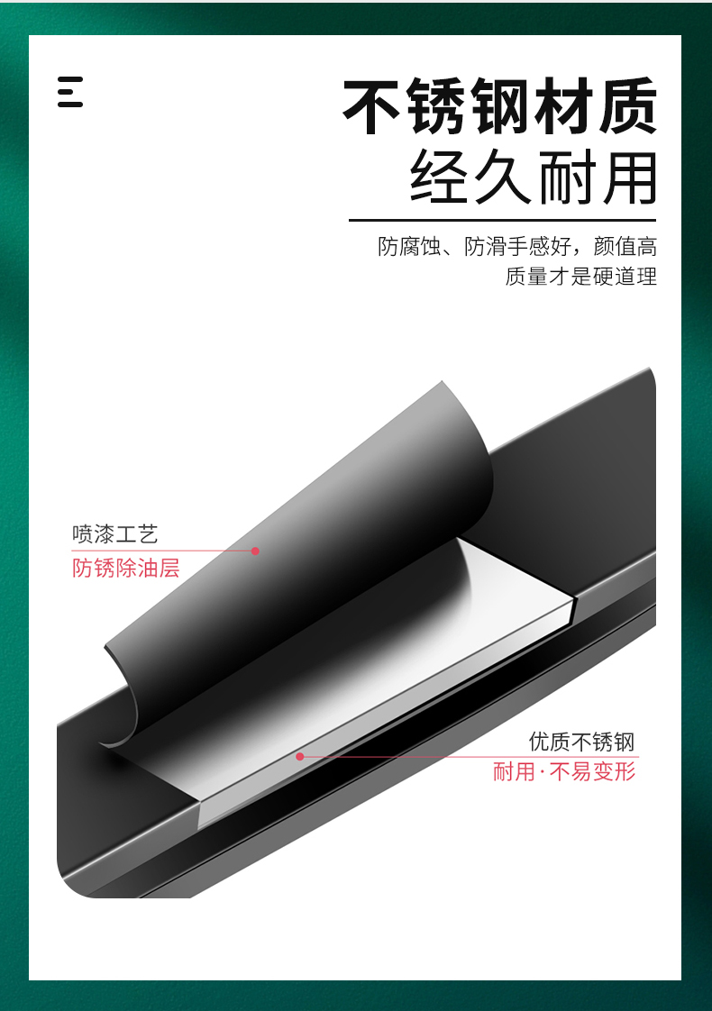 优家UPLUS 不锈钢眉夹镊子3件套 带眉梳拔毛镊子眉毛夹子胡子夹平斜口