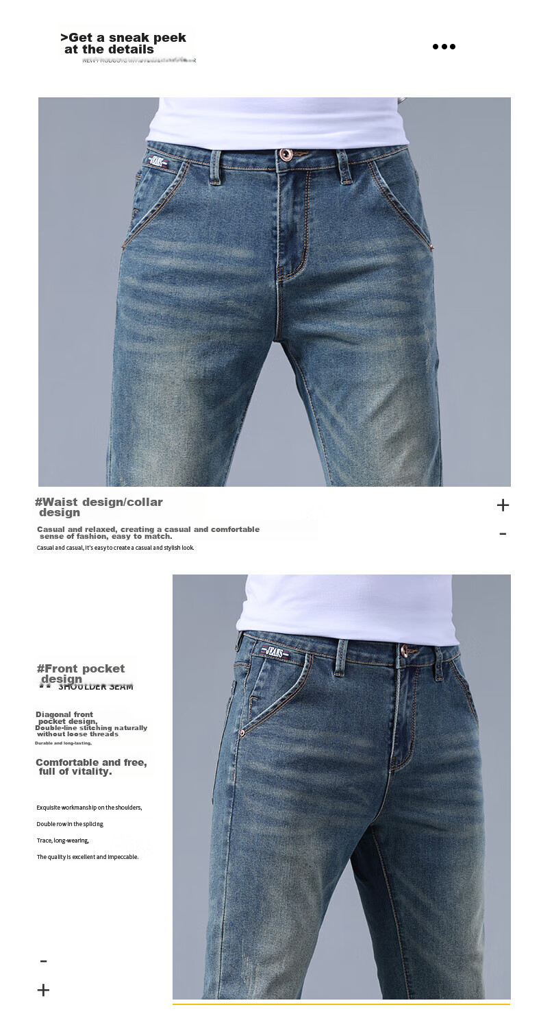 Мужские джинсы Jeanswest, весна-лето 2025, мягкие, эластичные, слим-фит, зауженные, трендовые, модные, с принтом, темно-синие, размер 38