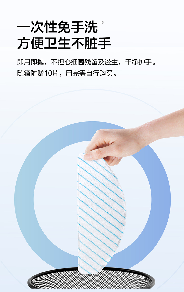 科沃斯DLN11扫地机器人怎么样?用后一周说内幕真相