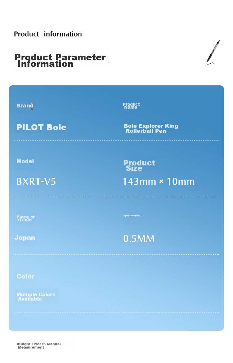  PILOT BXRT-V5 Jingduwang Гелевая ручка 0.5 мм, красная, бизнес-ручка, ручка для экзаменов, канцелярские товары для офиса, 1 шт.
