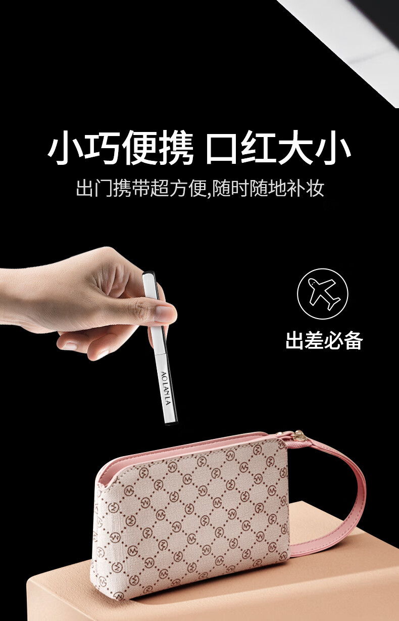 AOLANLA美国可伸缩唇刷便携唇膏口红刷动物毛貂毛遮瑕化妆刷勾勒唇线单支