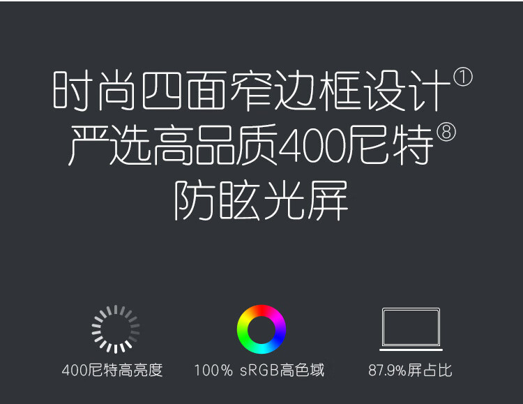 惠普战66四代高性能轻薄商务本15英寸真实使用感受？真相必看