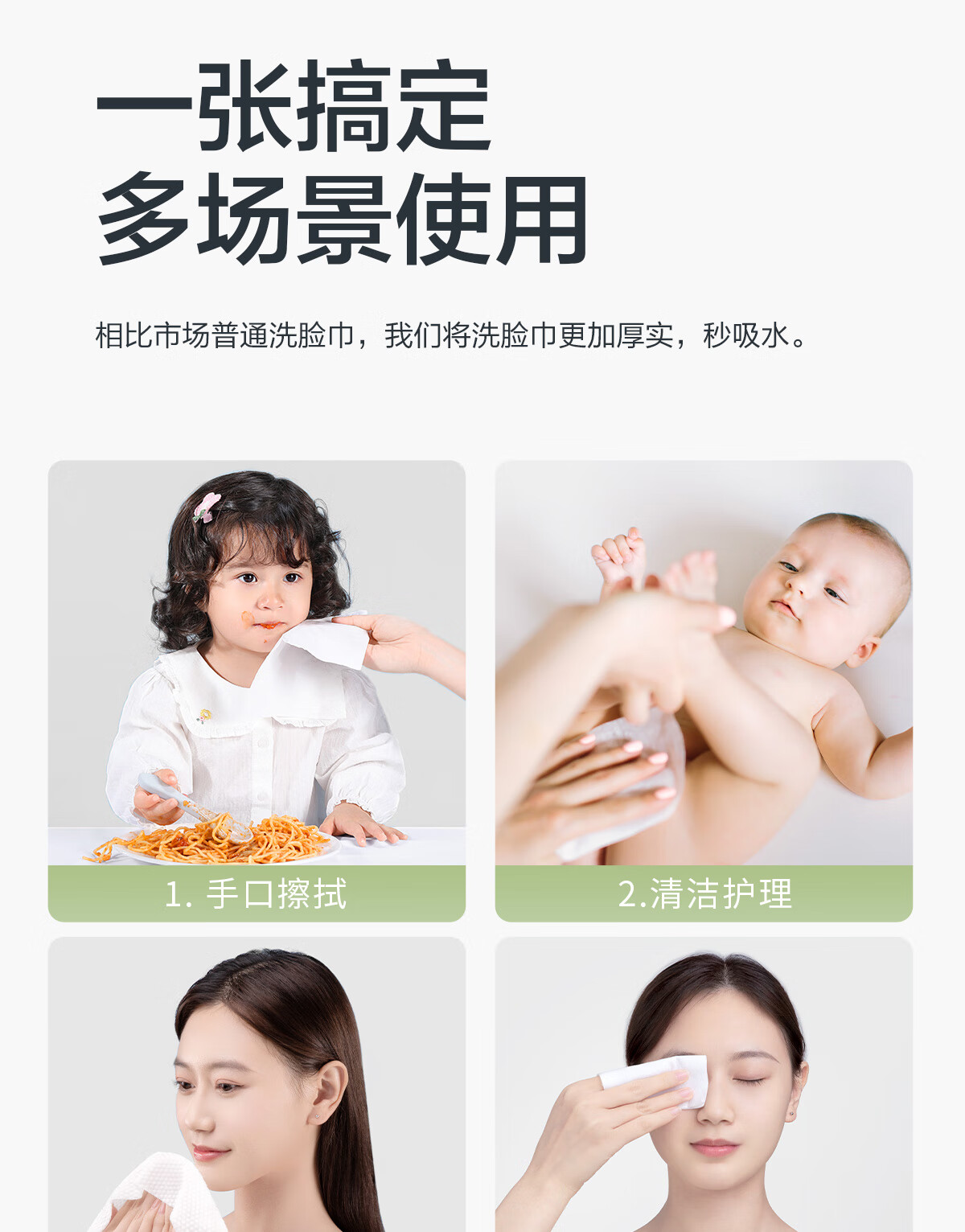 CARLI BYBEL洗脸巾一次性悬挂式棉柔巾加厚加大抽取式家庭擦脸洁面巾