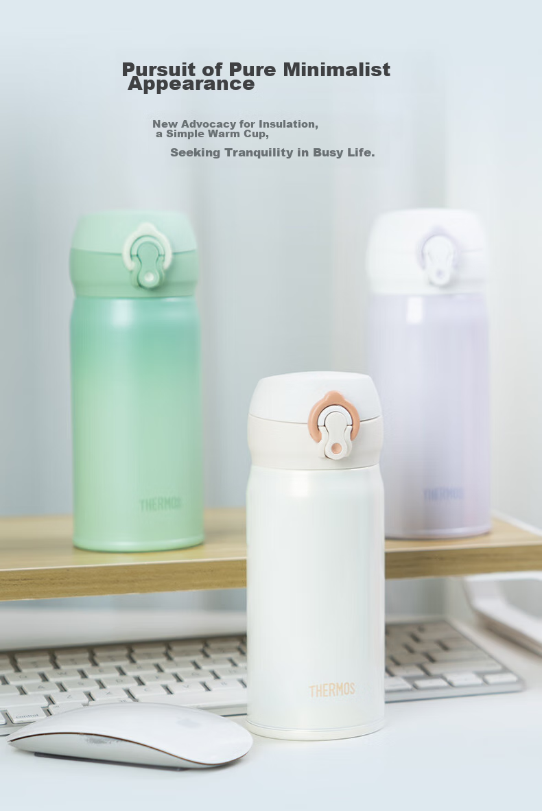 Термос THERMOS JNL-350S, 350 мл, темно-ночной черный