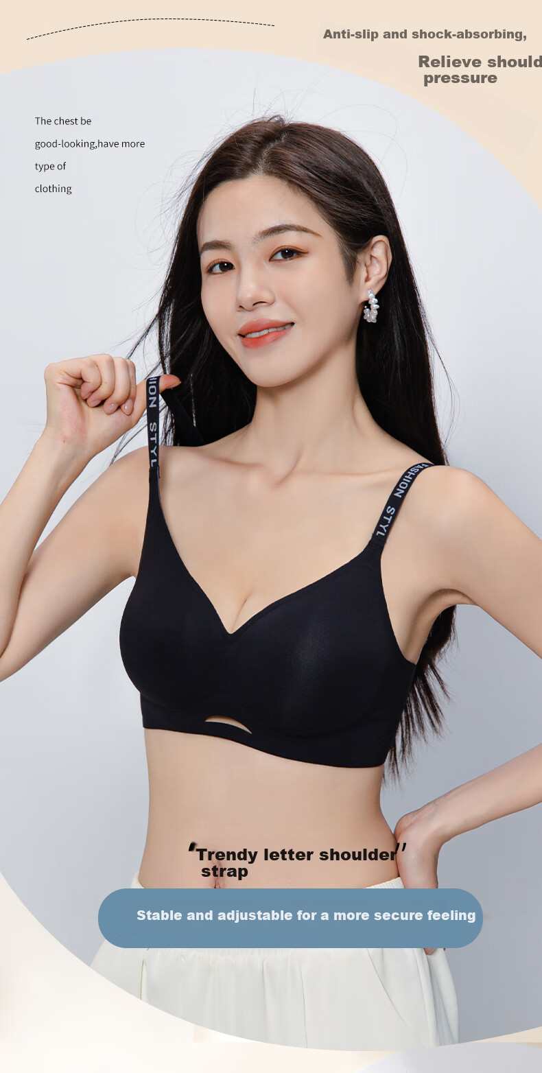 Бюстгальтер GUJIN Seamless Bra, бесшовный, для женщин, тонкие бретели, пуш-ап, поддерживающий, корректирующий, красивый дизайн спины, тонкий стиль, увеличивающий грудь, телесный цвет