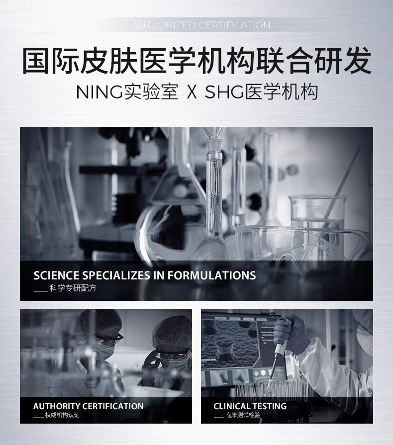 ning新加坡进口美白淡斑霜祛斑淡化提亮肤色改善暗沉淡化黑色素黄褐斑