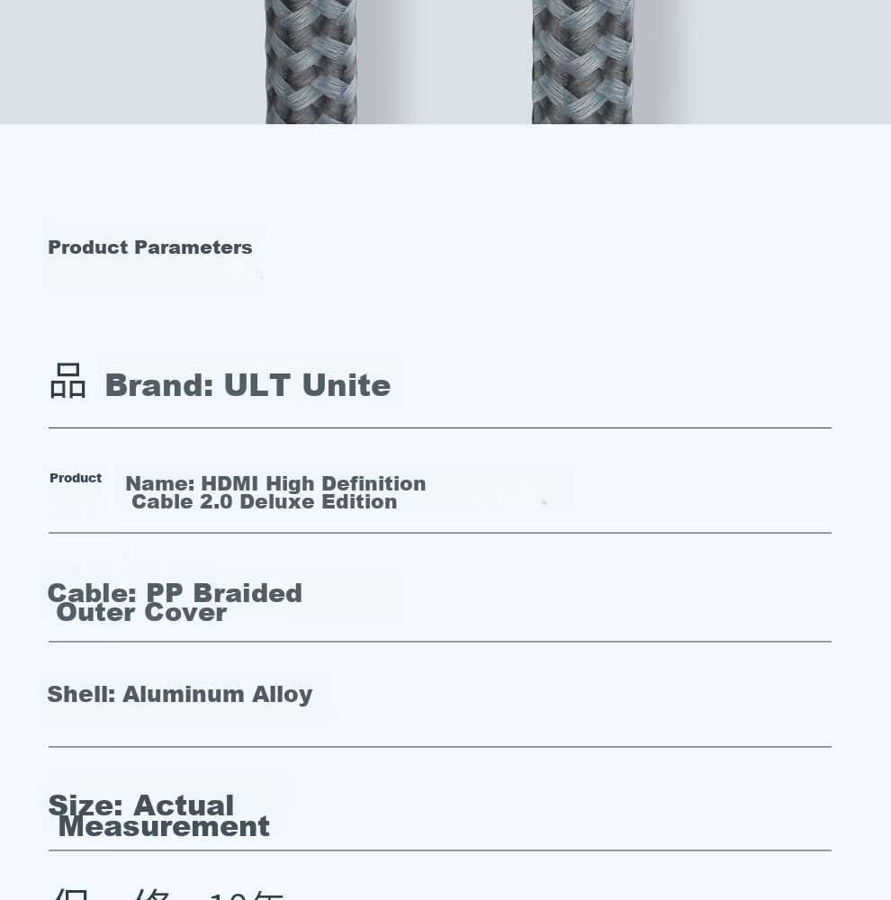 Кабель HDMI ULT-unite версии 2.0, 4K 60 Гц, 1080P 144 Гц, высокоскоростной видеокабель для настольных компьютеров, ноутбуков, телевизоров, мониторов, тонкий гибкий плетеный кабель, 5 метров