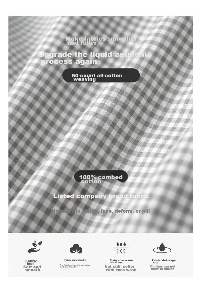 Мужская рубашка BLACKMONDAY из 100% хлопка в клетку, короткий рукав, легкая, повседневная, деловая, универсальная, устойчивая к складкам, не требующая глажки