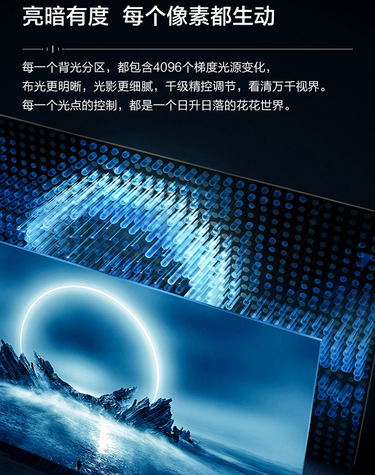 海信55e9f和55x9500h哪款更好一些？用后讲内幕真相？