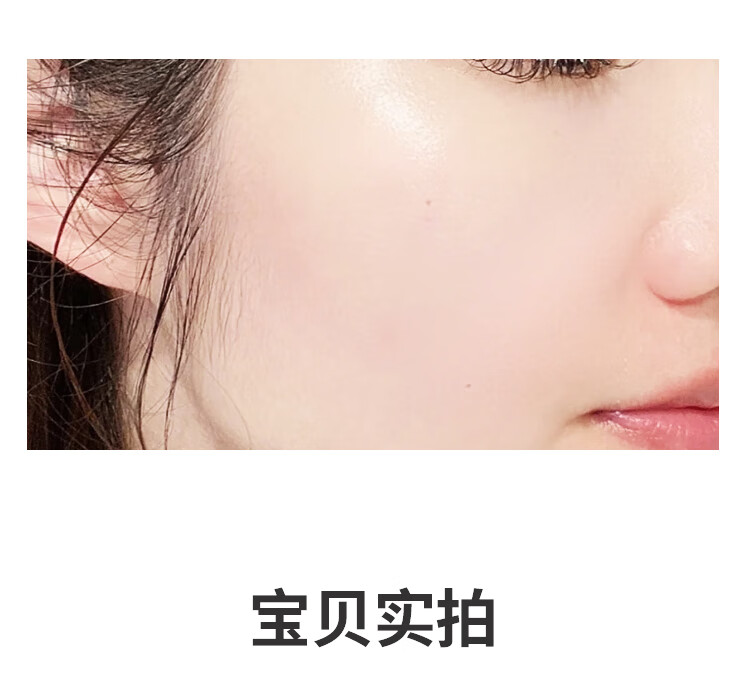 芙丽芳丝（Freeplus）保湿修护清爽水乳套装（30ml+15ml）旅行便携装【专享】