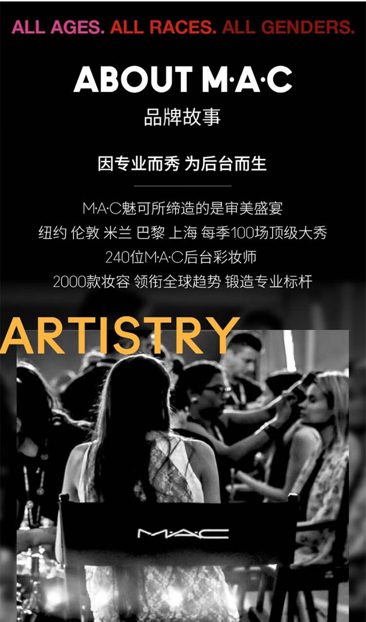 M.A.C魅可尤雾弹mac口红哑光显白雾面轻薄#316小辣椒 女神节礼物