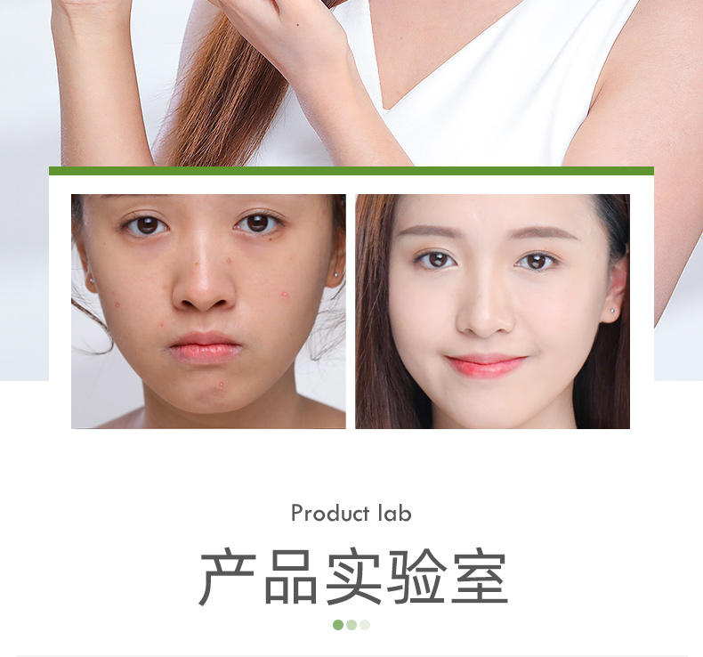 泊紫汀兰（Pozitilan）面部按摩膏120g深层洁面清洁毛孔黑头去污垢油腻细致毛孔男女通用