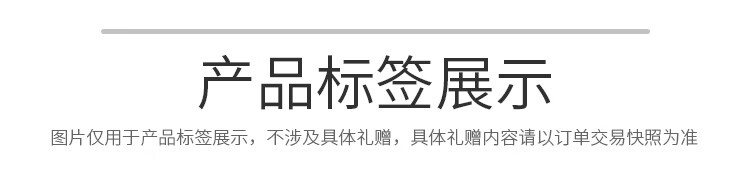 碧欧泉（BIOTHERM）男士蓝钻淡纹紧致精华面霜体验套装(权益抢先锁定、促销品)