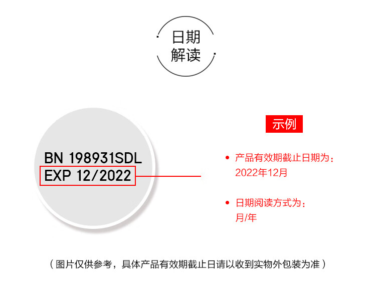 cemoy澳诗茉白金流明精华水爽肤水120ml(补水保湿 维稳提亮 护肤品)
