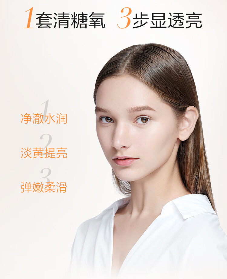 珀莱雅（PROYA）双抗青春活力套装套盒弹润透亮抗氧紧致护肤礼盒补水保湿男女 【七件套】双抗青春活力礼盒
