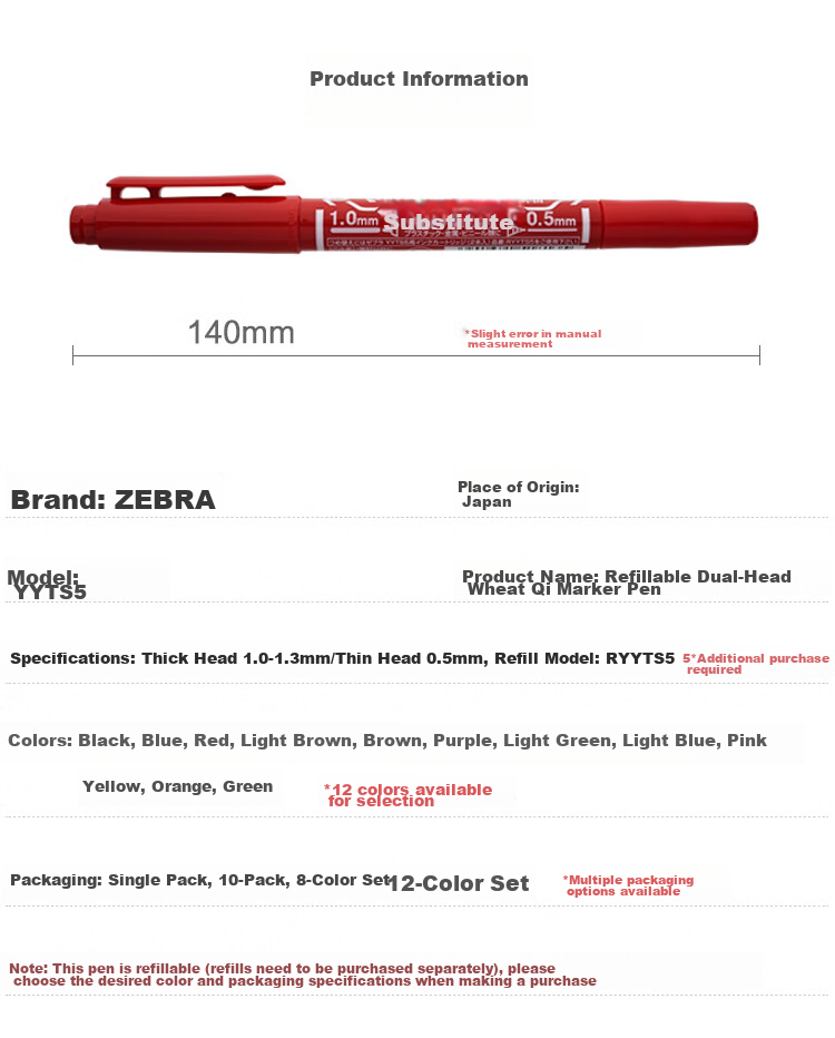 ZEBRA YYTS5 Желтый перманентный маркер, двусторонний, быстросохнущий, для рисования, обводки, подписи, 10 штук