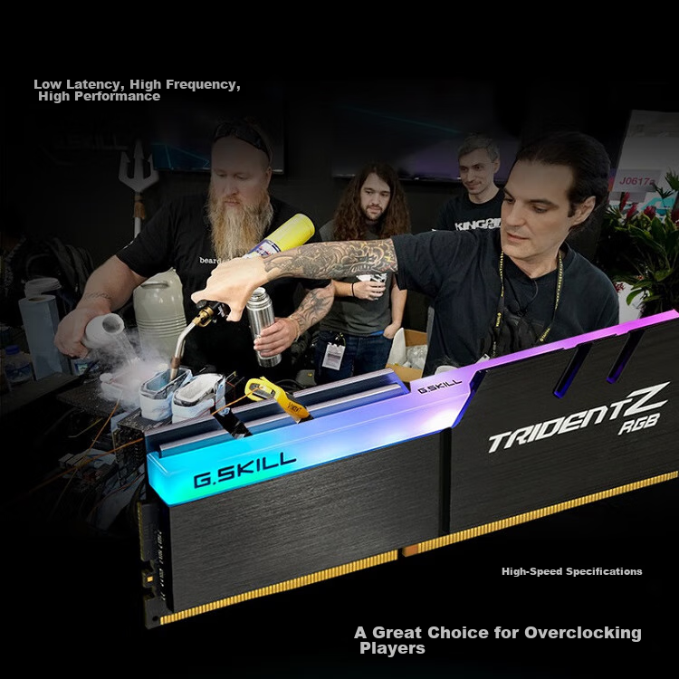 Комплект оперативной памяти G.SKILL Trident Z RGB 32GB (2x16GB) DDR4 3600MHz CL18