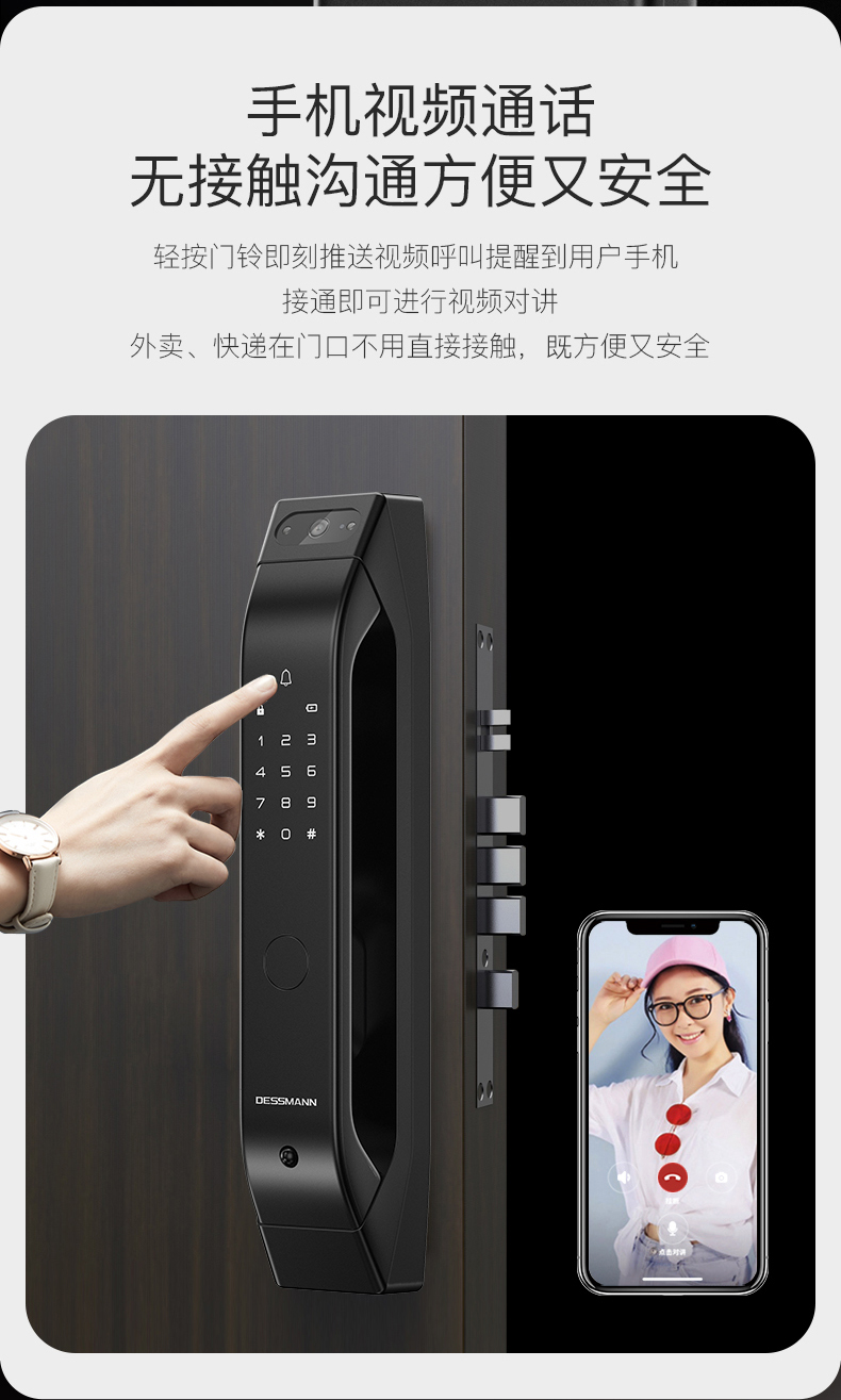 德施曼Q5M真实使用感受？真相必看
