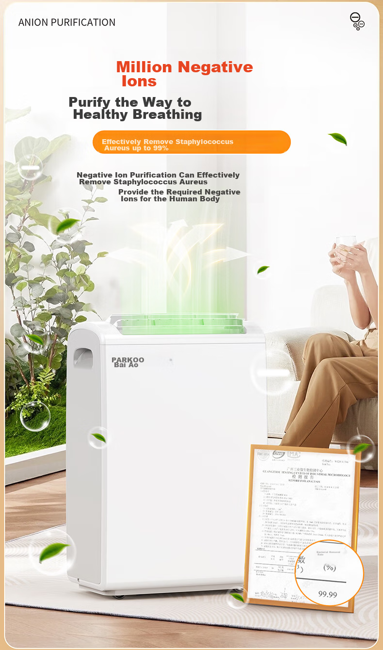 Осушитель воздуха PARKOO YDA-826E, 25л/сутки, площадь 40-70м², 320Вт, с ионизацией и режимом сушки