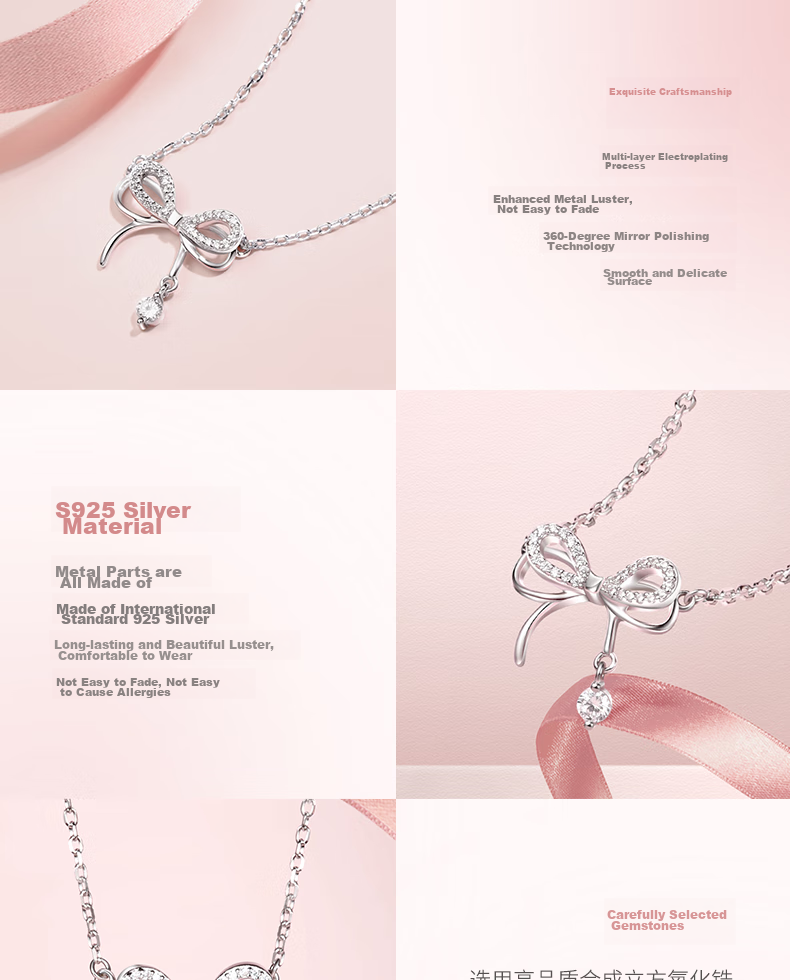 Серебряное колье Fanci