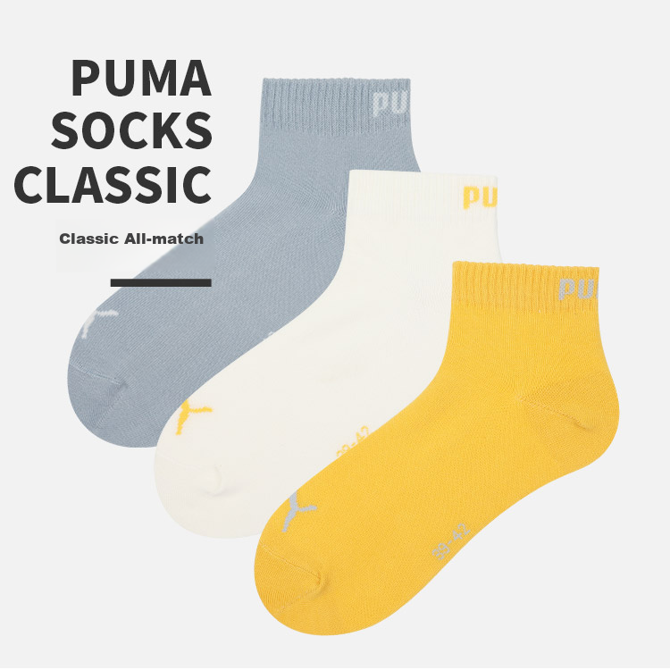 Носки PUMA женские