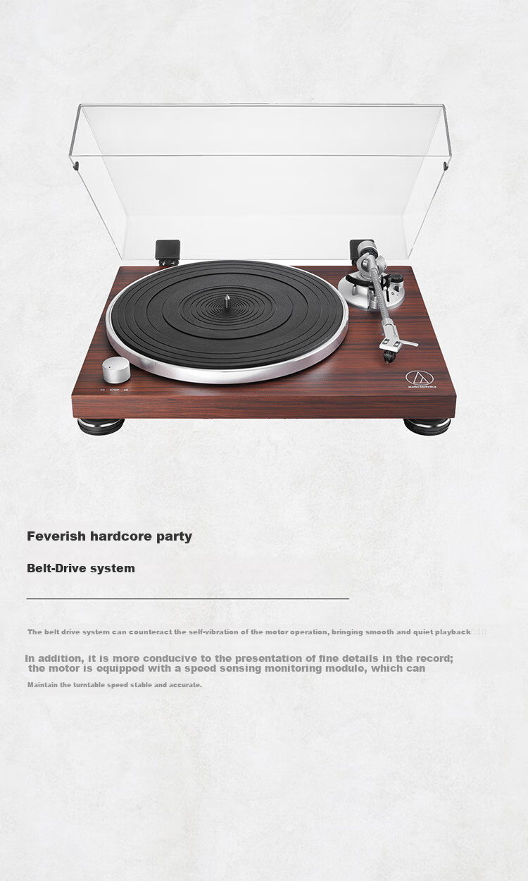 Виниловый проигрыватель Audio-technica