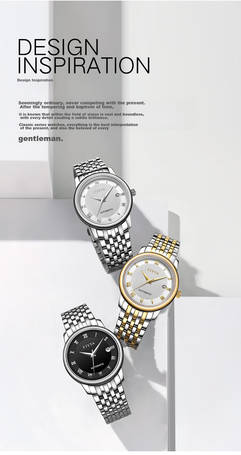 FIYTA Classic Series Automatic Mechanical Roman Numeral Dial Steel Strap Men's Wristwatch, Qixi Festival Gift