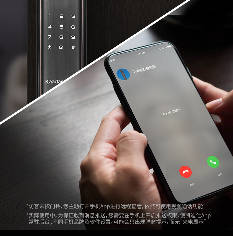 用户揭秘凯迪仕K20-V好吗,入手解密评测真相