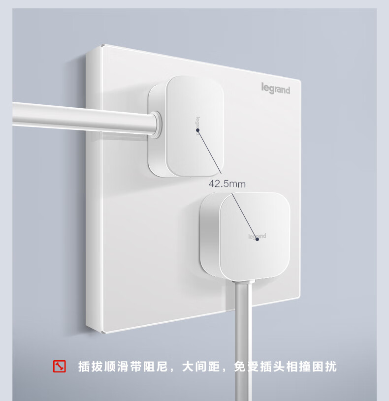 LEGRAND Выключатель одинарный, двойной контроль, серия Shidian Magnolia, белый, без рамки, 86x86 мм