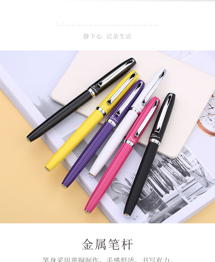 936白_06.jpg