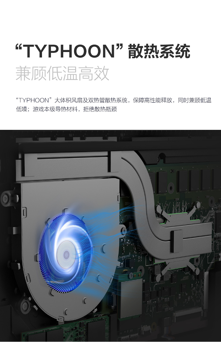 联想联想 - 小新Air如何,值得入手的原因分享!