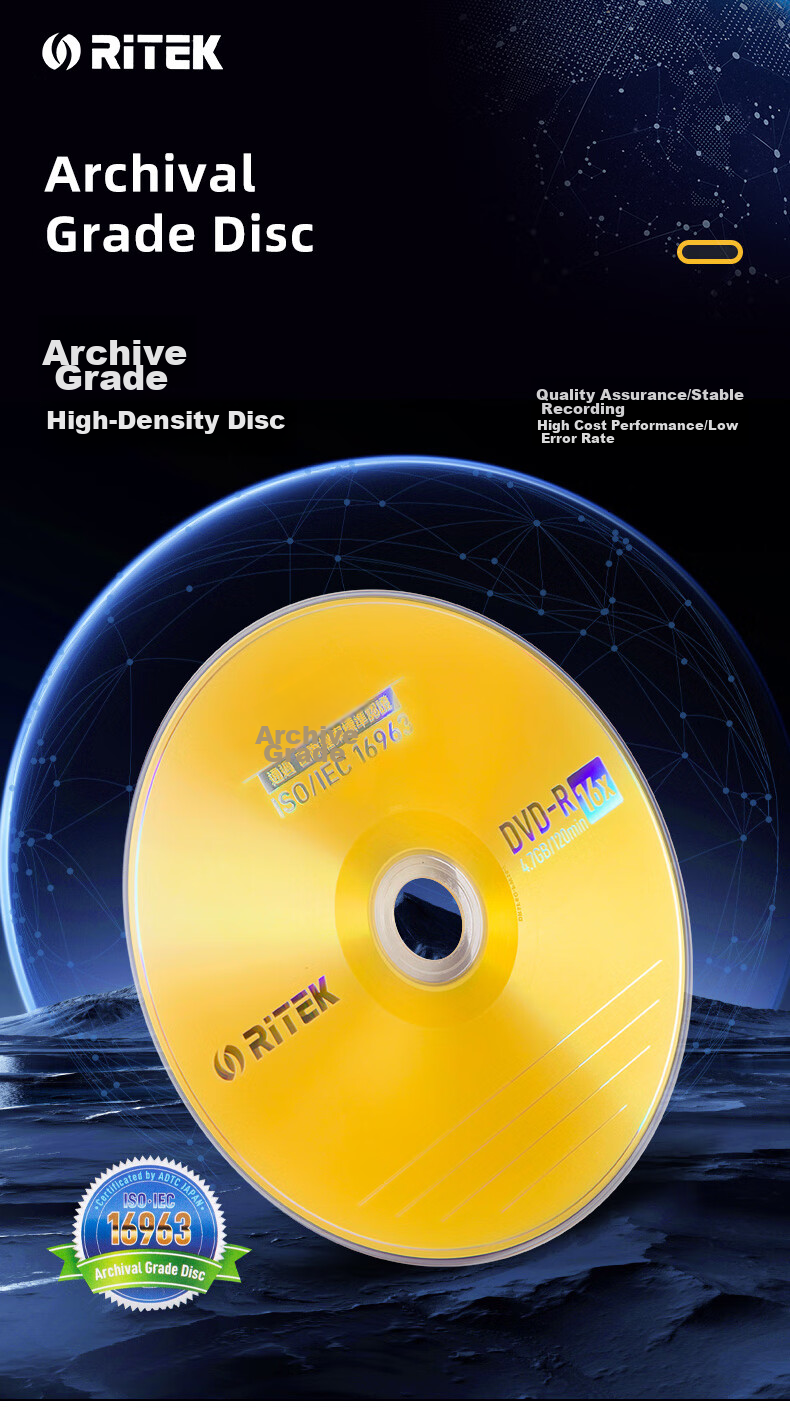 DVD-R RITEK 16X 4.7GB, 1 шт., для архивирования данных, сертификация ISO/IEC 16963