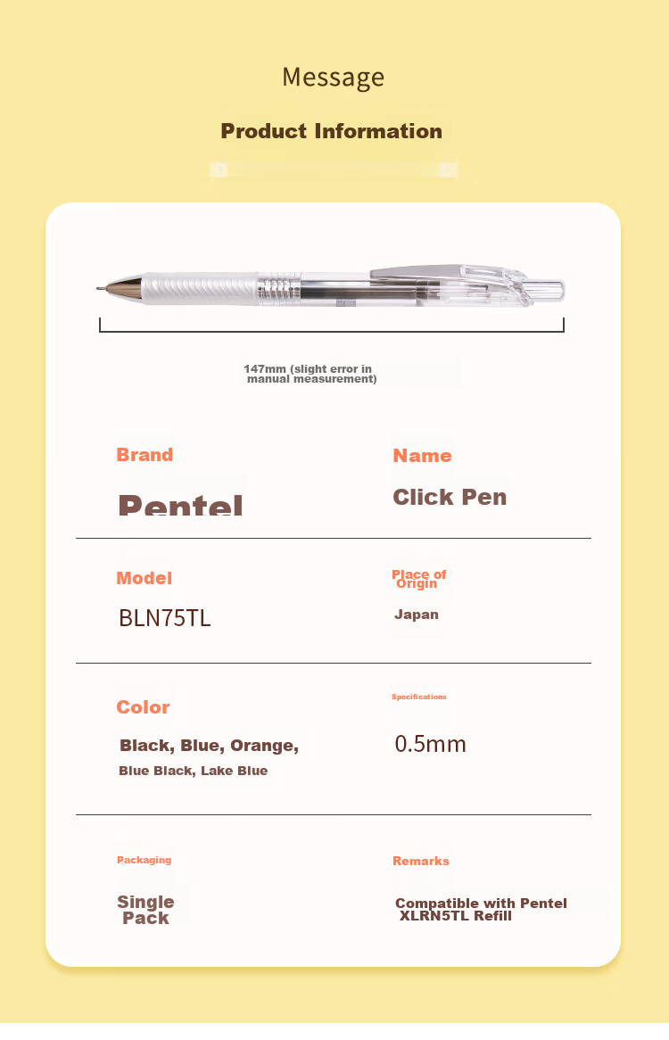 Синяя гелевая ручка Pentel