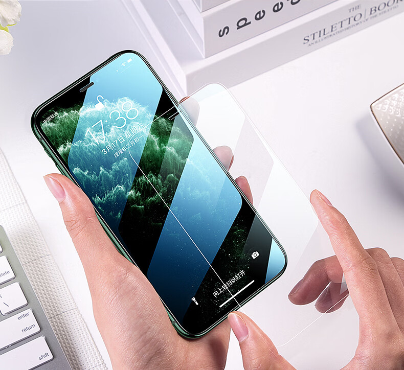 Защитное стекло Yisika для Apple iPhone 11 / XR, противоударное, антибликовое, HD, 9H, без рамки
