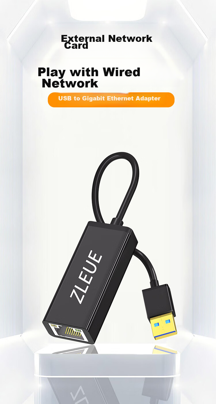 USB-Ethernet адаптер Gigabit