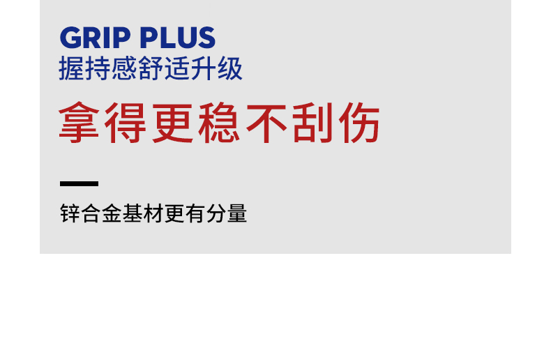 英吉利剃须刀手动刮胡刀三层刀片胡须刀1柄6刀头含240ml剃须泡沫