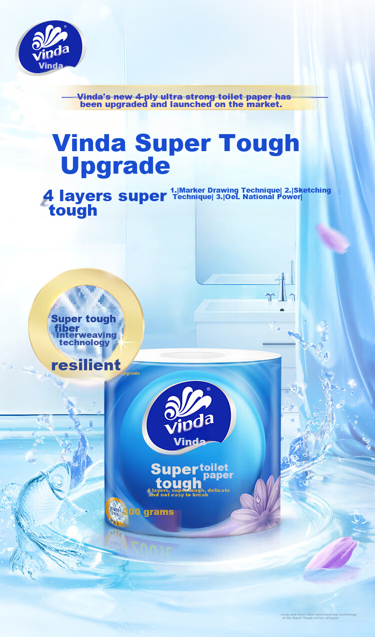 Туалетная бумага Vinda Super Tough, 4 слоя, 200г/рулон, 24 рулона. Ультрапрочная, большая упаковка.