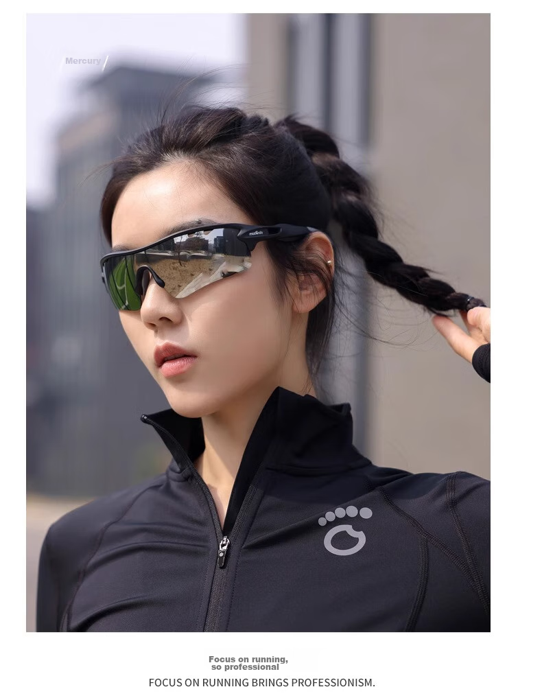Солнцезащитные очки Macondo Polarized, для спорта и бега, фотохромные линзы, Mercury, один размер