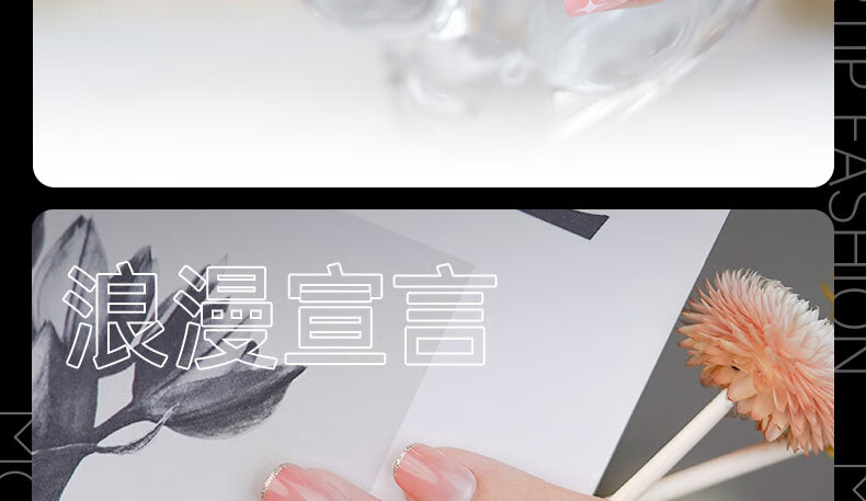 茉初（MOCHU）穿戴美甲 手工穿戴甲 美甲指甲贴片 美甲工具 短中长款 梦幻星空