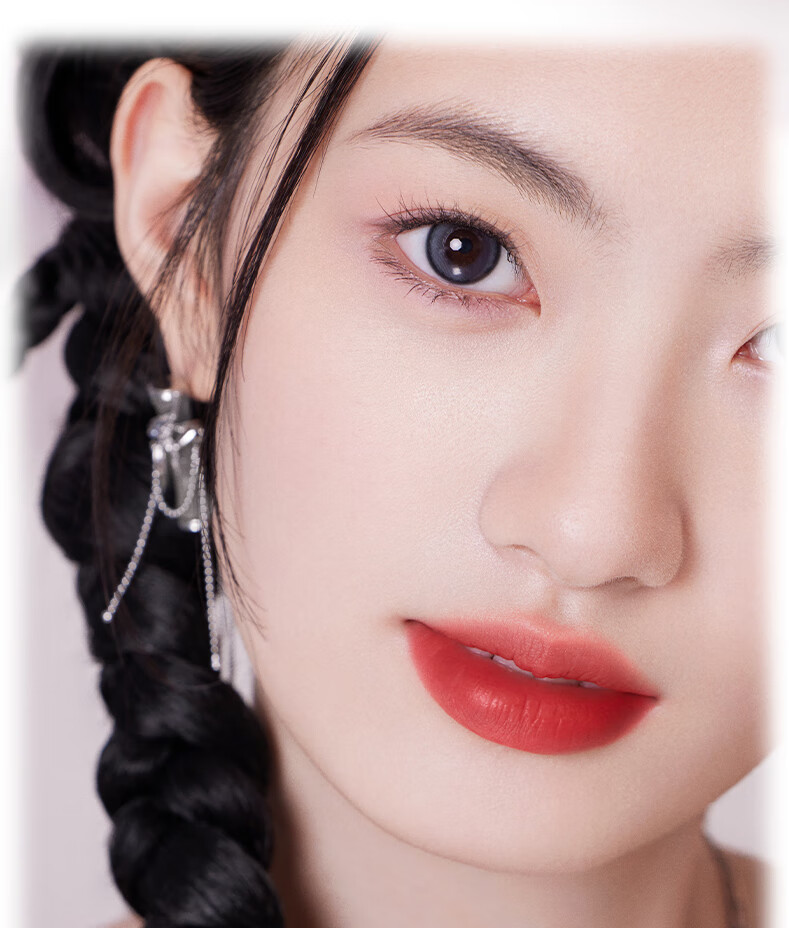 橘朵（Judydoll）哑光口红固体唇泥唇膏显白显色持久情人节好礼送女友#01清丽粉杏