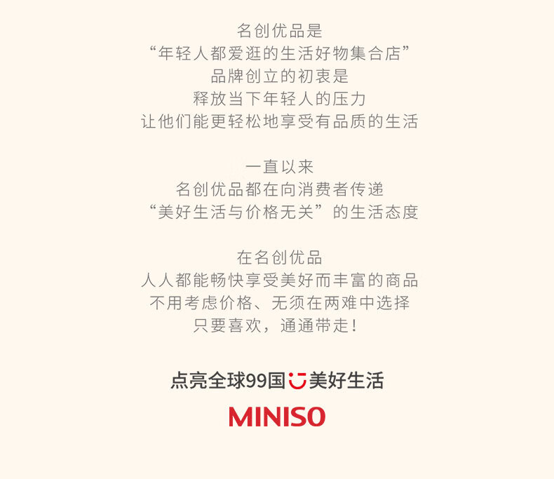 名创优品（MINISO）1.5mm极细自动眉笔防水防汗不掉色 灰棕+棕色2支装